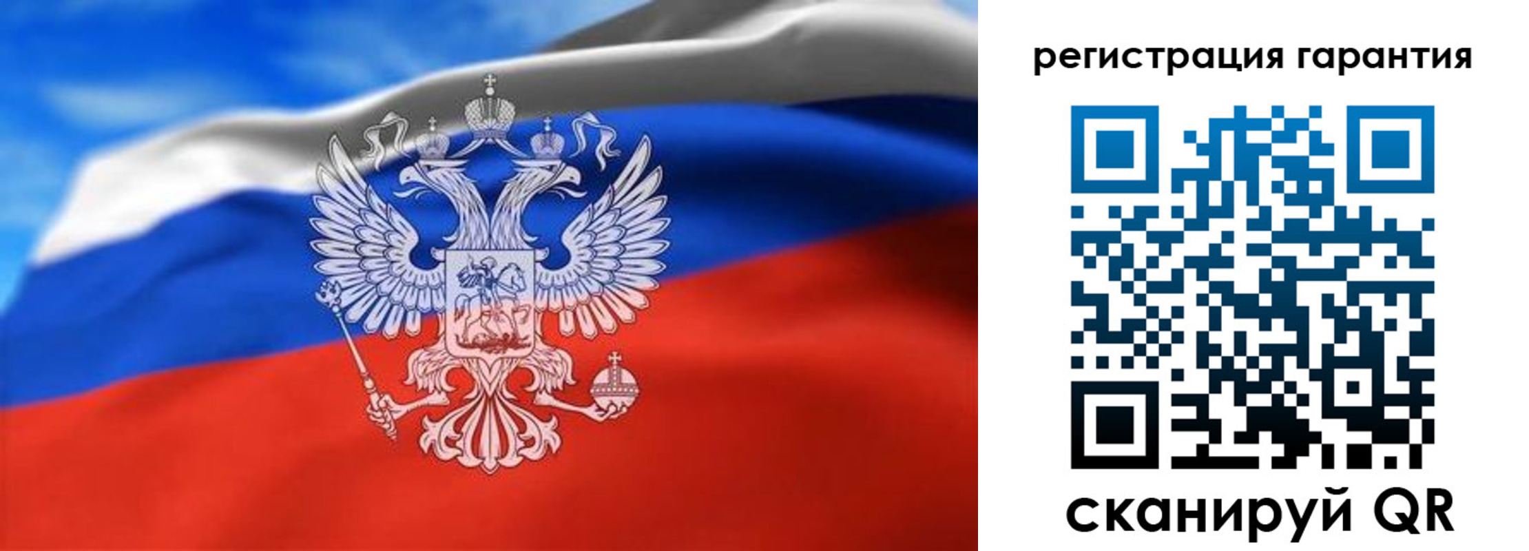 регистрация для школы в Урени