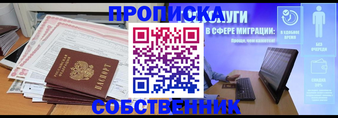 форма 3 в Урени